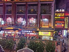 -虾小龙老长沙龙虾馆(坡子街店)