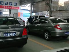 -北京市二清机动车检测场有限公司