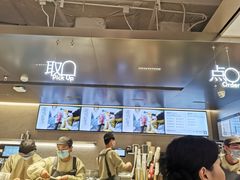 -喜茶(深圳东门1234店)