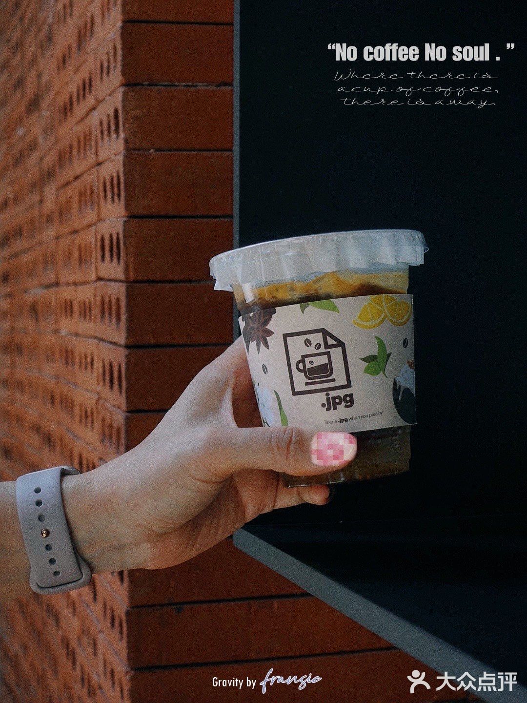 盤點好看的.jpg門店｜紅牆下🧱一秒出片