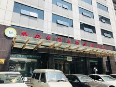 -西安交通大学口腔医院(主院区)