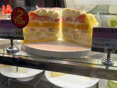 -PAOPAO Bakery&Café(港汇店)