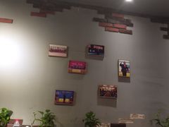 -袁记串串香(涧西总店)