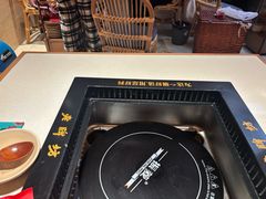 -老牌坊云南鱼豆花火锅(哈西万达店)