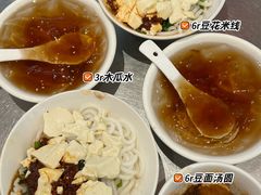 -辣辣小吃豆花米线(大观篆新农贸市场店)