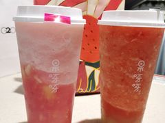 草莓小公主-果呀呀(乐和城店)