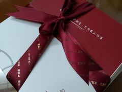 -巴思客蛋糕(交通路店)