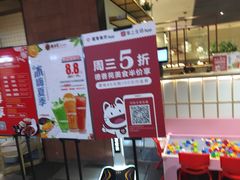 -德香苑脆皮烤鸭·经典(爱融荟城店)