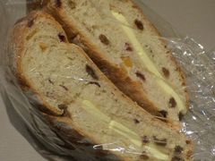-Bakery(成都IFS国际金融中心店)