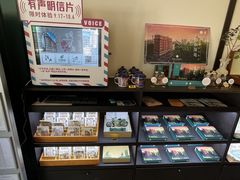 -中国邮政(淮海中路)