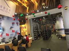 -TheRink大零溜冰场(IFS国金中心店)