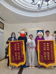 -沪壹健康国际母婴月子中心(360复旦奥医一妇婴东院店)