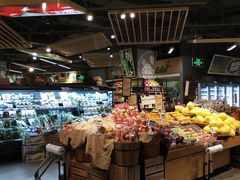 -blt精品超市(高德置地冬广场店)