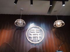 -茶话弄(李家村万达店)