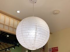 -伊豆野菜村(新荟城店)