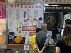 -下环街市熟食中心