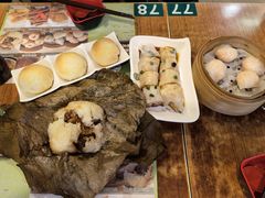 -添好运点心专门店(深水埗店)