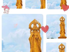 -广州莲花山旅游区