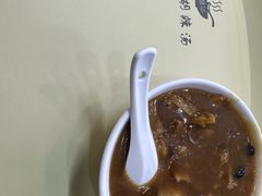 -穆彦华逍遥镇胡辣汤(岗坡路店)