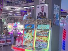 -天空之城游乐体验世界(义乌之心店)