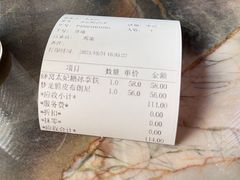 -广富林宰相府酒店·水云间