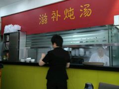 -香港仔茶餐厅(凤阳店)