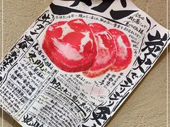-千吉日本料理(日本一条街店)