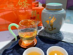 -铜锣湾国际购物中心