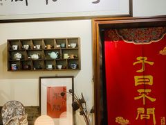 -不问豆腐(朝山街店)