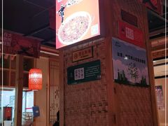 -老版火锅(半坡店)