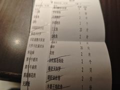 -匠和风精致料理(莆田财富中心店)