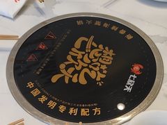 -七欣天香辣蟹火锅(南京桥北太平店)