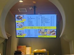 -清真吐鲁番餐厅(牛街店)