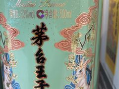 -贵州大厦贵州厅(樱花园西街店)