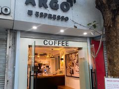 门面-Joymean coffee.见面咖啡