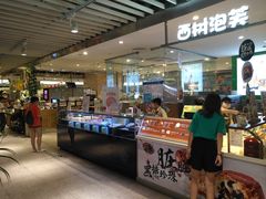 自助取餐区-西树泡芙(静安大悦城店)