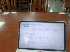 -金陵科技学院江宁校区-图书馆