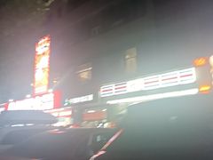 -金柱大盘鸡(和田二街店)