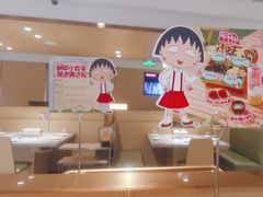 -海底捞火锅(丰尚国际广场店)