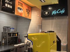 -麦当劳(世纪汇广场店)