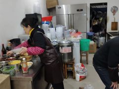 -马打滚