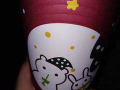 -巡茶(汇邻广场店)