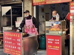 -涂记油酥饼(江汉三路店)