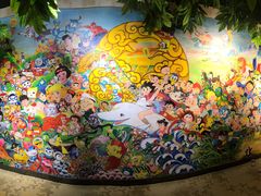 -家乐比水文化休闲广场(望花都店)