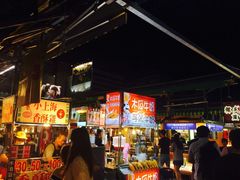 -瑞丰夜市