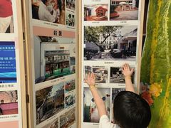 -苏州市公园路幼儿园