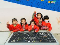 -蕃茄田艺术•美术绘画 •硬笔书法(滨江海威领界店)