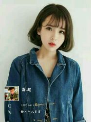 android_upload_pic-木北造型