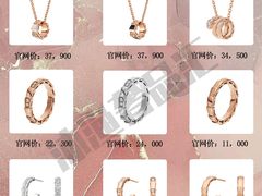 -沐渔二手奢侈品黄金手表包包回收·中古店(广州塔店)