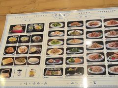 -老雒阳面馆·水席·洛阳菜(偃师店)